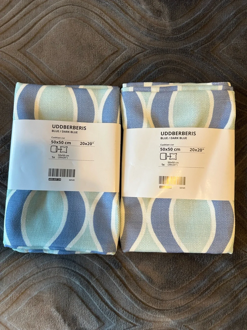 IKEA Uddberberis Blue/Dark Blue 20x20 Cushion Cover (2 total)